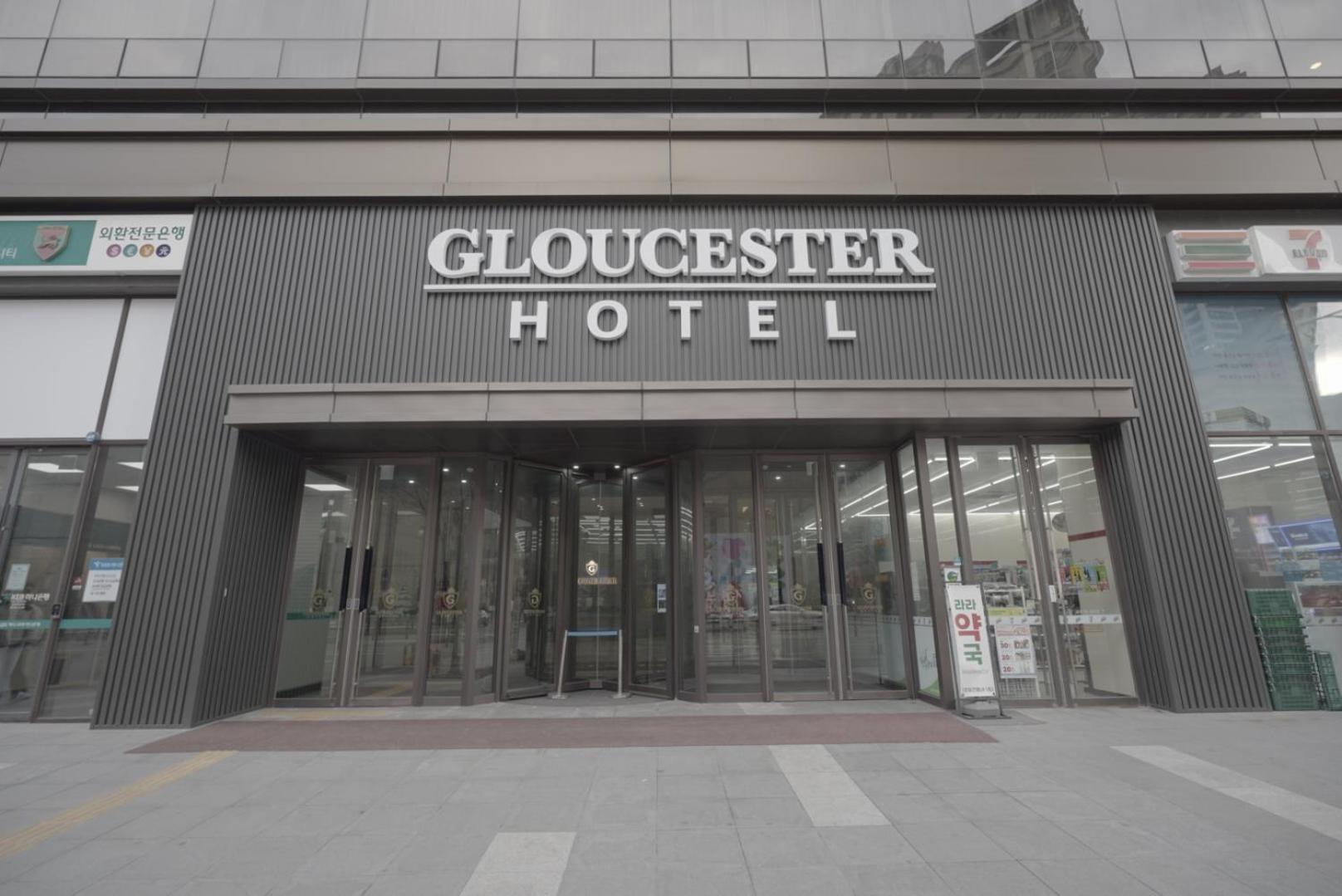 Gloucester Hotel Cheongju Exteriör bild